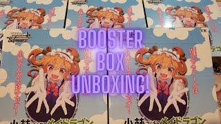 Weiss Schwarz Miss Kobayashi's Dragon Maid Booster Box Unboxing! SSP PLS!!!