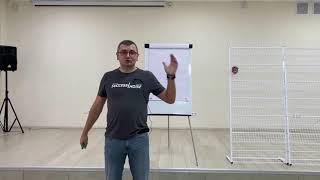 Кратко о первой лекции в школе Snytcoin