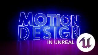 Motion Design in Unreal Engine - HOW TO use the 3D text tool Unreal engine