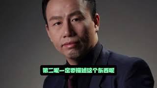 东北证券首席经济学家付鹏首度谈到比特币投资和币圈炒币的现象，就加密货币投资付鹏给出了自己的观点和分析 #比特币