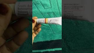 Best pharmacy cream #shorts #daily #likes #skincare #insect #treatment #darkspots #healing #fast