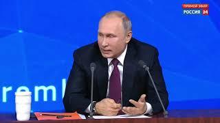 Путин об отношениях с Украиной: торговый оборот растет