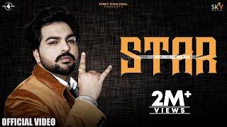 Star (Full Song) Pardeep Sran | Kaymcee | Sandeep Kurar | Mad4Music | New/Latest Punjabi Songs 2021