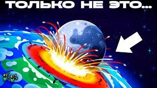Что будет, если луна упадёт на землю? - Kurzgesagt (Перевод и озвучка от NickMas)