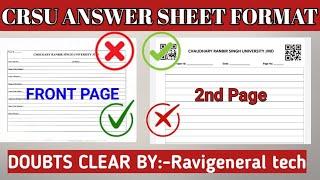 crsu answer sheet format doubts clear crsu today update crsu latest update