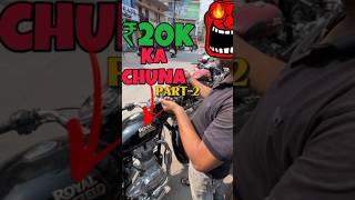 20K KA CHUNAPT-2|| 0295/1000 || Anmol.vib3s #minivlog #vlog #viral