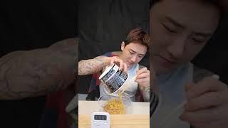 불닭볶음면 7초컷