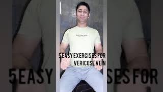 Exercises for VARICOSE VEINS | get rid of these easily at home .