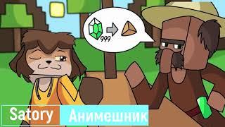 С эчпочмаками в зубах 10 часов