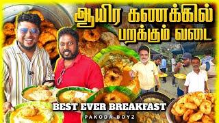 ஆயிரக்கணக்கில் பறக்கும் வடை Thailavaram Tiffin Kadai | Tamil Food Review | Pakoda Boyz