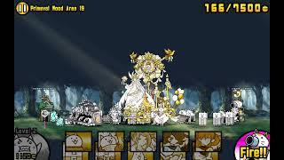 Battle Cats  - Hidden Forest of Gapra - Primeval Wood Area 19 (ft wedding chronos, kasli, asuka)