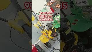 #rec #weima #qashqirlarmakonipistirma #automobile #motoblok #agriculture #smartphone #tezkunda