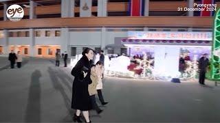 Rare footage shows DPRK Kim's sister walking with children into NYE celebration