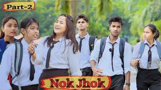 Nok Jhok | Part-2 | Tera Yaar Hoon Main | Allah wariyan | Friendship Story | RKR Album | Best friend