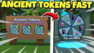 How To Get ANCIENT TOKENS FAST In Bubble Gum Simulator INFINITY