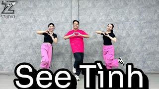 See Tình - Hoàng Thùy Linh | TRAN LONG | DANCEFIT | DANCEWORKOUT