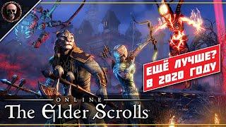 The Elder Scrolls Online • TESO • Завезли русский язык