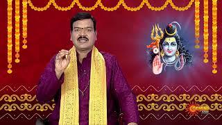 Gemini Sunrise show - 25 Nov 2024 | Karthika masam | Gemini TV