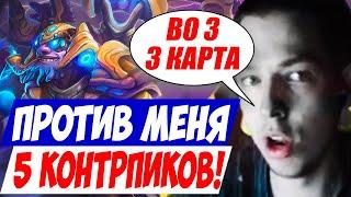 ПОЛУФИНАЛ В ВЕРХНЕЙ СЕТКЕ! ТУРНИР ОТ BETBOOM! 3 КАРТА ПРОТИВ TPABOMAH, ILTW ! Дневник убийцы нубов!