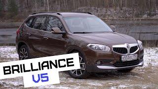 Китайский кроссовер Brilliance V5 | Deluxe | Быстрый обзор