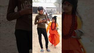 Note Chapan ki Desi Machine  village family funny video #shorts #viral #funny #mahadev