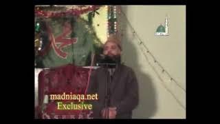 Tilawat by Syed Faseehuddin Soharwardi at Jamia Chishtiya Mosque Rochdale