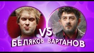 Промо ТНТ4. Ролик "Наша Russia - Беляков VS Вартанов"