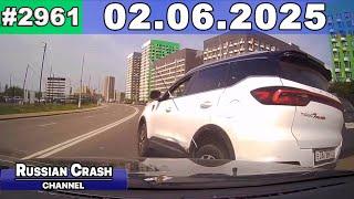 ДТП. Подборка на видеорегистратор за 02.06.2025 Июнь 2025