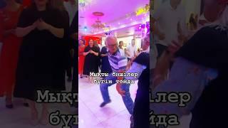 Аташака так красиво танцует￼