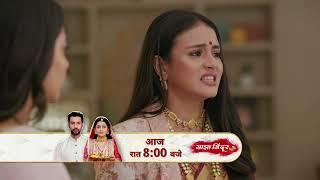 Saajha Sindoor | Preview | Mon- Sun 8pm | Hindi Serial | Full Ep FREE on SUN NXT |  Sun Neo