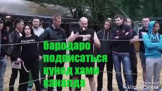 БОЙ БЕЗ ПРАВИЛ УЛИЧНЫЙ ТАДЖИК ФАРХОД/ ПРОТИВ РУССКИЙ ИВАН.