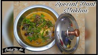 Special Daal Makhni | Butter and Desi ghee Daal | Cookish We Are.