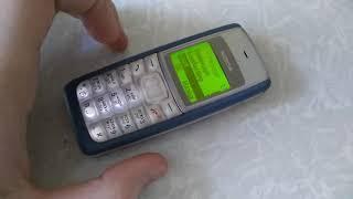 Nokia 1110i original ringtones