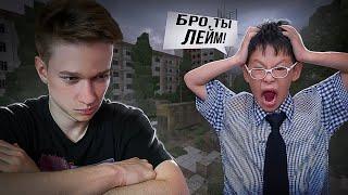 Лиманские ШКОЛЬНИКИ напали на меня В STALCRAFT! Вкусные выбросы на РЛС!