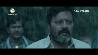 Gaalivaana Teaser | A Zee5 Original | BBC Studios | NorthStar Entertainment | Sharan Koppisetty