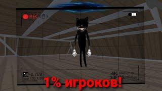 Этот баг знает ТОЛЬКО 1% ИГРОКОВ в чикен ган!