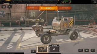 Crossout AIM ESP in work