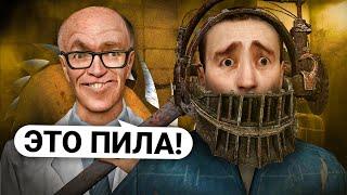 ПОСТРОИЛ ЗАВОД СМЕРТИ! УБИВАЮ ИГРОКОВ ЦИРКУЛЯРНЫМИ ПИЛАМИ в Garry's Mod DarkRP