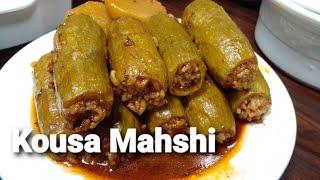 Kousa Mahshi | Stuffed Zucchini | No meat recipe | #arabicfood