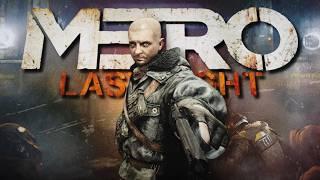 Плохой Сиквел - Metro: Last Light