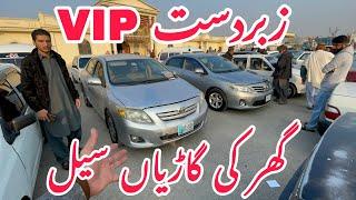 Honda Car Sale Pakistan || Toyota Car For Sale Pakistan || Home Used Cars Sale || vip