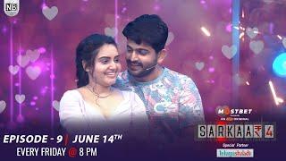 Sarkar 4 Episode 09 Promo || Sudigali Sudheer | Aha || Nb ideas