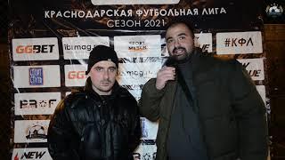 Слинько Руслан - "Легенда" | "Легенда" - "Footzone-2"