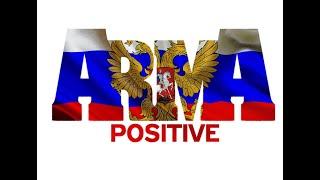 Обычный конец карты в Arma 3