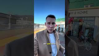 Нужно ли оставлять чаевые?