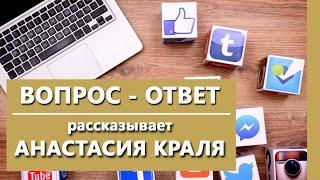 Онлайн-терапия | Психотерапия онлайн плюсы и минусы