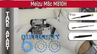 How to disassemble  Meizu M8c M810H Take apart Tutorial