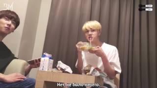 RUS SUB BTS EAT JIN