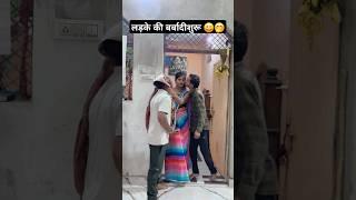 बर्बादीशुरू 0s Love Song Udit Narayan, Alka Yagnik, Kumar Sanu songs Hindi Jukebox