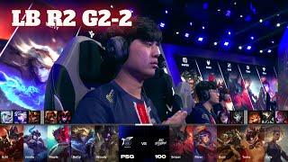 PSG vs 100 - Game 2 | Day 5 LoL Worlds 2024 Play-Ins | PSG Talon vs 100 Thieves G2 Full